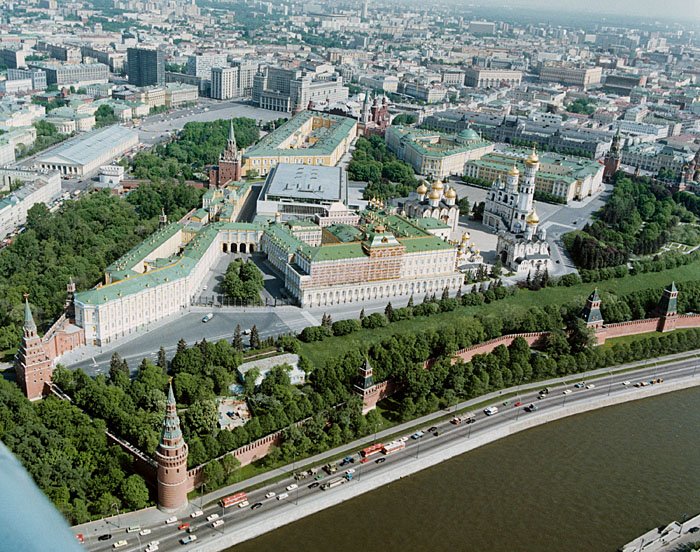 Kremlin desde el aire