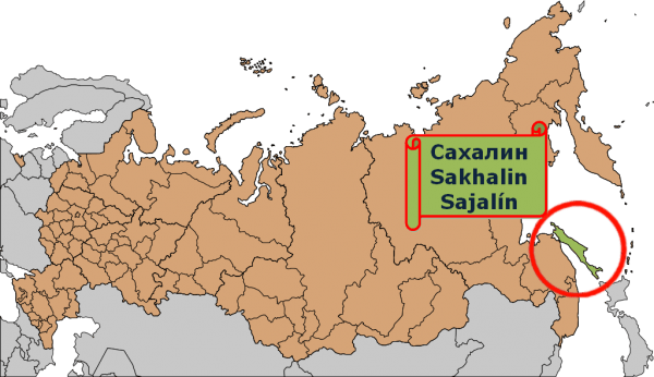 sakhalin mapa