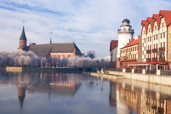 Kaliningrad Aldea de Pescadores